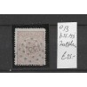 Nederland 13  met puntstempel 133 VFU/gebr  CV 25 €