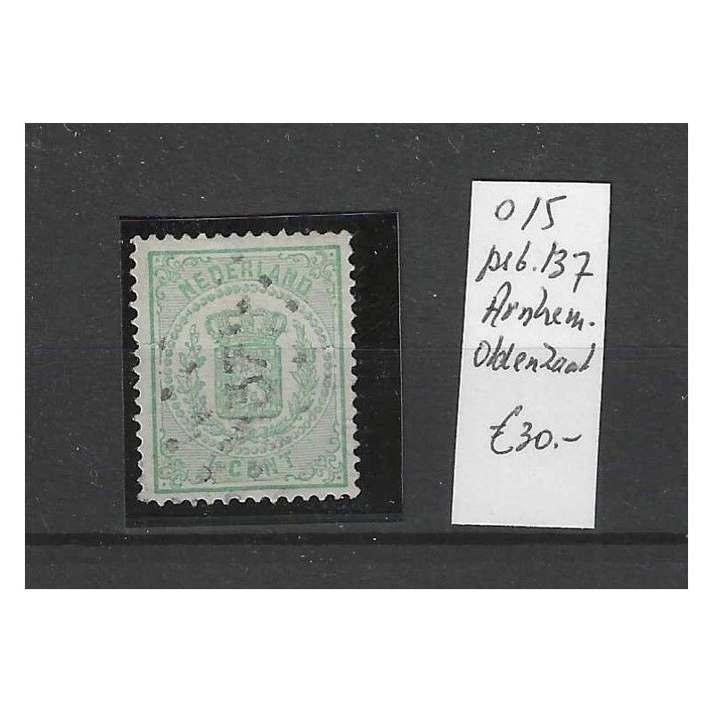 Curacao 14F Willem III 1873 1,5 Gld MH/ongebr CV 150 €