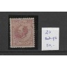 Netherlands 20  with numeral dot cancel 92  VFU/used  CV 72 €