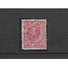 Nederland 21  met puntstempel 25  VFU/gebr  CV 7 €