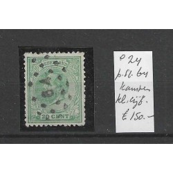 Netherlands 24  with numeral dot cancel 64  VFU/used  CV 150 €