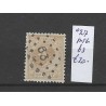 Netherlands 27  with numeral dot cancel 63 VFU/used  CV 34 €