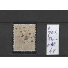 Netherlands 27  with numeral dot cancel 64 klein VFU/used  CV 175 €