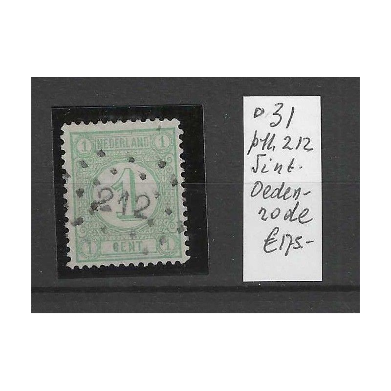 Netherlands 31  with numeral dot cancel 212   VFU/used CV 175 €