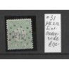 Netherlands 31  with numeral dot cancel 212   VFU/used CV 175 €