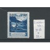 Liechtenstein 99A Landschaften & Fürsten  MH/unused  CV 28 €