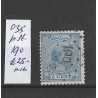 Netherlands 35 with numeral dot cancel 190 VFU/used CV 25 €