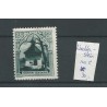 Liechtenstein 100C Landschaften & Fürsten  MH/unused  CV 35 €
