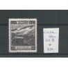 Liechtenstein 102B Landschaften & Fürsten  MH/unused  CV 700 €