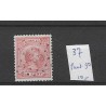 Netherlands 37 with numeral dot cancel 90 VFU/used CV 10 €