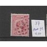 Nederland 37 met puntstempel 92 VFU/gebruikt CV 12 €