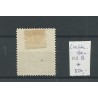 Liechtenstein 102B Landschaften & Fürsten  MH/unused  CV 700 €