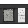 Netherlands 38 with numeral dot cancel  55 VFU/used CV 50 €