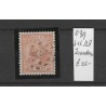 Netherlands 39 with numeral dot cancel  128 VFU/used CV 25 €