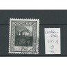 Liechtenstein 103A Landschaften & Fürsten  VFU/gebr  CV 50 €