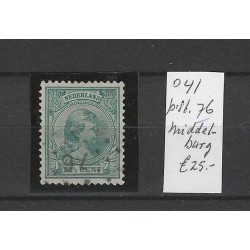 Netherlands 41 with numeral dot cancel  76 VFU/used CV 45 €