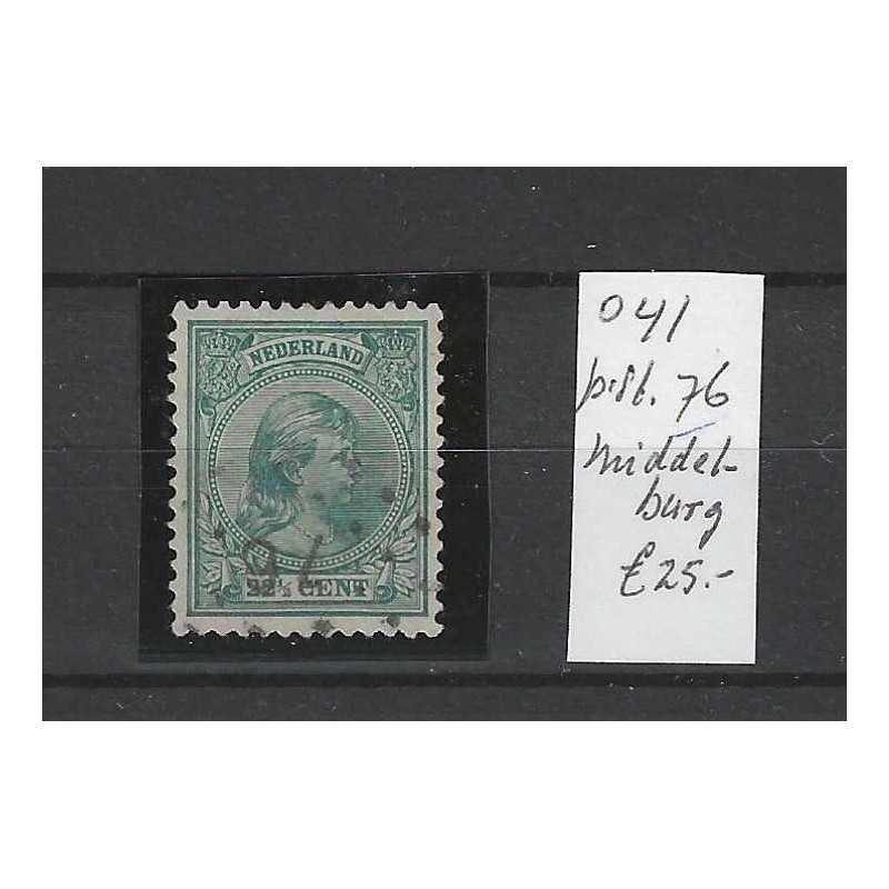 Netherlands 41 with numeral dot cancel  76 VFU/used CV 45 €