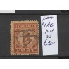 Netherlands P1AB  postage due with numeral dot cancel  52 VFU/used CV 35 €