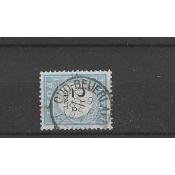Nederland P5 met "OUD-BEIJERLAND 1894" kleinrond VFU/gebruikt CV 10+ €