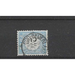 Netherlands P5 with "OUD-BEIJERLAND 1894" small round cancel VFU/used CV 10+ €