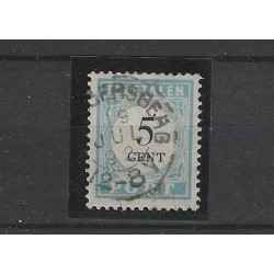 Netherlands P6 with "HILLEGERSBERG 1892" small round cancel VFU/used CV 110+ €