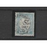 Netherlands P6 with "HILLEGERSBERG 1892" small round cancel VFU/used CV 110+ €