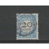 Netherlands P10 with "HERTOGENBOSCH 1895" small round cancel VFU/used CV 10+ €
