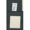 Liechtenstein 104B Landschaften & Fürsten  VFU/used  CV 160 €