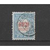 Netherlands P12 with "ZAANDAM 1894" small round cancel VFU/used CV 35+ €
