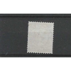 Netherlands 39 with "MADE 1898" small round cancel  VFU/used CV 25+ €