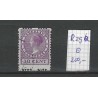 Netherlands R29a Syncopated perforation -afwijking VFU/used  CV 200 €