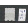 Netherlands R29a Syncopated perforation -afwijking VFU/used  CV 200 €