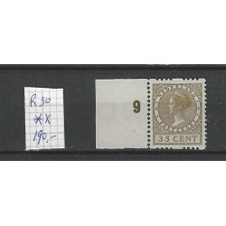 Netherlands R30 Two-sided syncopated perforation m. wm. MNH  CV 190 €