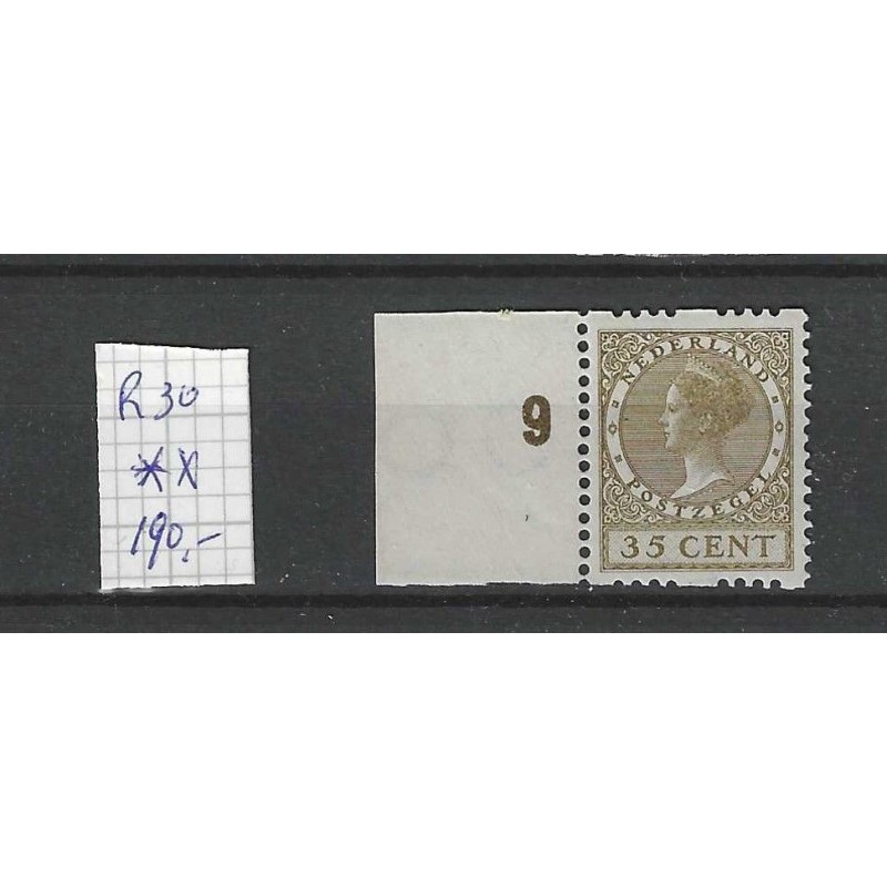 Netherlands R30 Two-sided syncopated perforation m. wm. MNH  CV 190 €