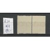 Netherlands R30 Two-sided syncopated perforation m. wm. MNH  CV 190 €