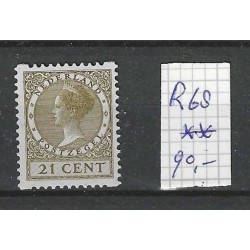Netherlands R68  Corner syncopated perforation  MNH  CV 90 €