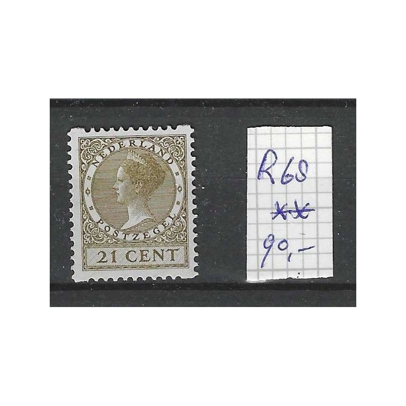 Netherlands R68  Corner syncopated perforation  MNH  CV 90 €