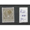 Nederland R68  Hoekroltanding  MNH/postfris  CV 90 €