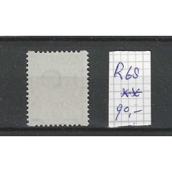 Netherlands R68  Corner syncopated perforation  MNH  CV 90 €