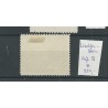 Liechtenstein 107B Landschaften & Fürsten  MH/unused  CV 240 €