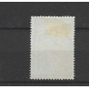 Netherlands 269 Emma-zegel  "NAALDWIJK 1934"speciaalstempel VFU/used  CV ?? €
