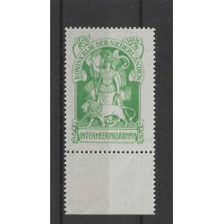 Netherlands IN1 Interneringzegel  MNH  CV 400  €  CERTIFICATE