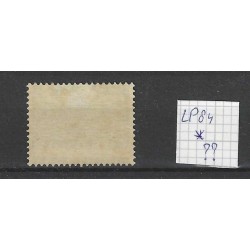 Curaçao LP84 "sterk shifted perofratie" MH/unused  CV ???  €