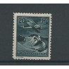 Liechtenstein 109  Airmail  MH/unused  CV 80 €
