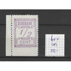 Suriname 64v  Provisional stamp onderzijde ongeperforeerd MH/unused  CV 150 €