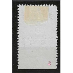 Suriname 67v  Provisional stamp onderzijde ongeperforeerd VFU/used  CV 250 €
