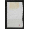 Suriname 67v  Hulpzegel onderzijde ongeperforeerd VFU/gebr  CV 250 €