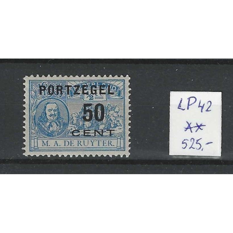 Netherlands P42 De Ruyter postage due  MNH CV 525 €