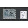 Netherlands P42 De Ruyter postage due  MNH CV 525 €