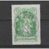 Netherlands IN1 INternering "RUIJS-INterneringsdepot 1916" VFU/used  CV 200 €
